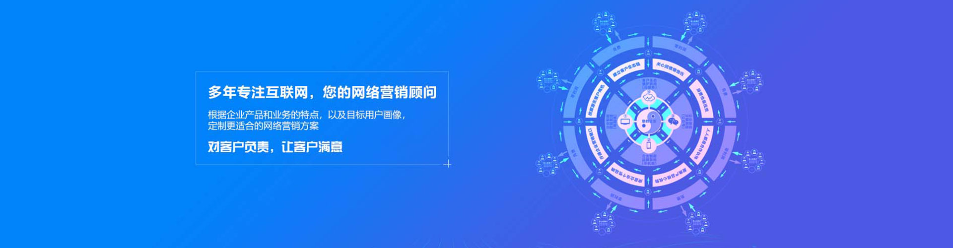 楠梓百度开户返点